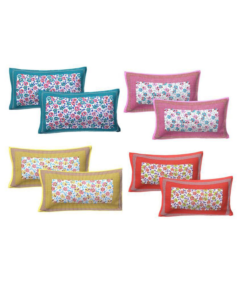     			AJ Home Pack of 8 Multi Pillow Cover