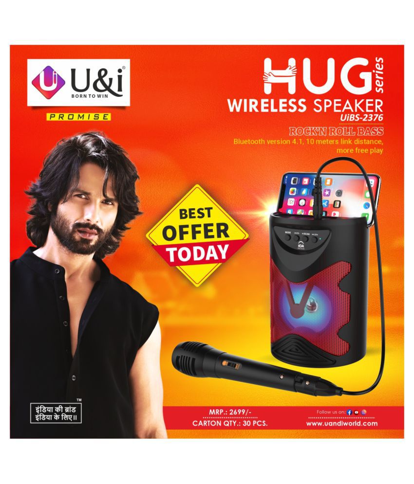 U & I HUG karaoke Bluetooth Speaker