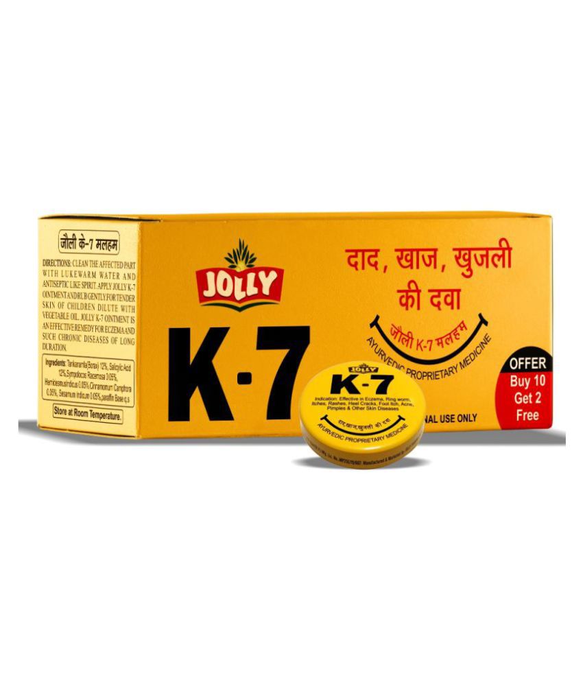 Jolly K-7 Itching and other skin diseases Gel 10 gm Pack Of 10