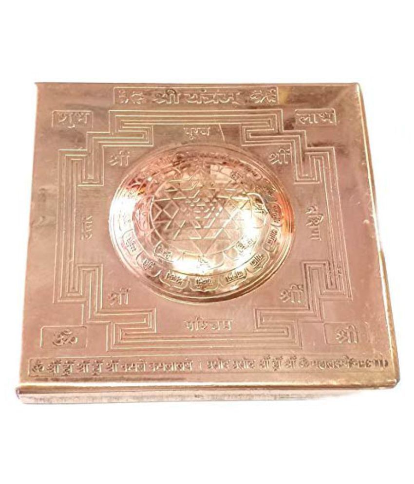     			KESAR ZEMS Golden Plated Kurma Prustha Shree Yantra Copper