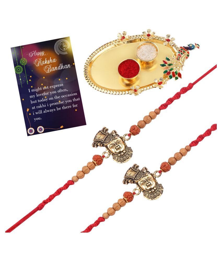     			Paola Designer 'Shreenath ji' Rakhi with Kankawati Pooja Thali Roli Chawal  Greeting  Card For  Bhaiya/Brother/Bhai Pack Of 2