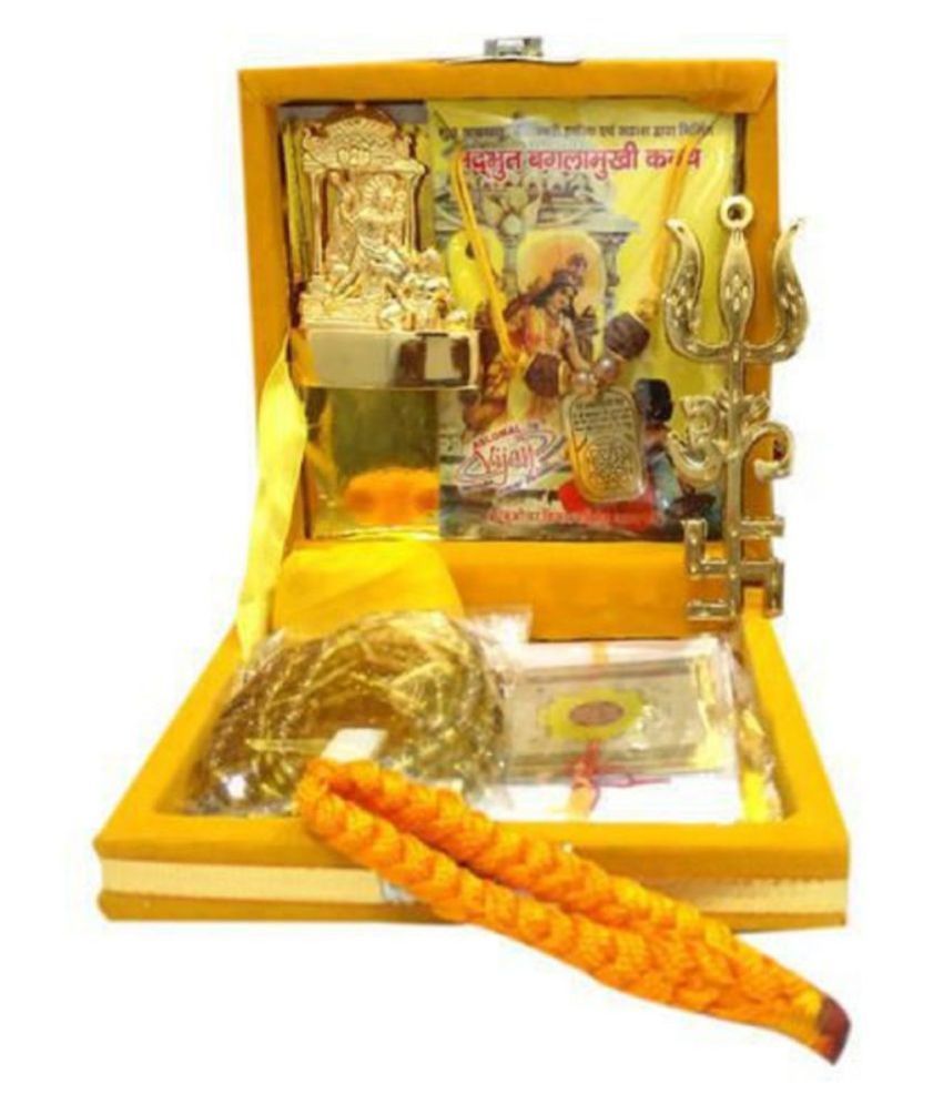     			TEVATIYA Siddh Shri Baglamukhi Yantra Box | Complete puja Set Kavach | Bagla Mukhi Puja Poojan Box / Tevatiya