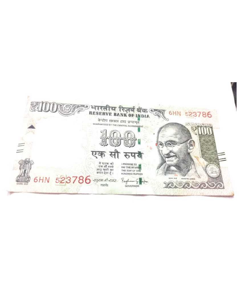 Old Collection 100 rs Fancy Number
