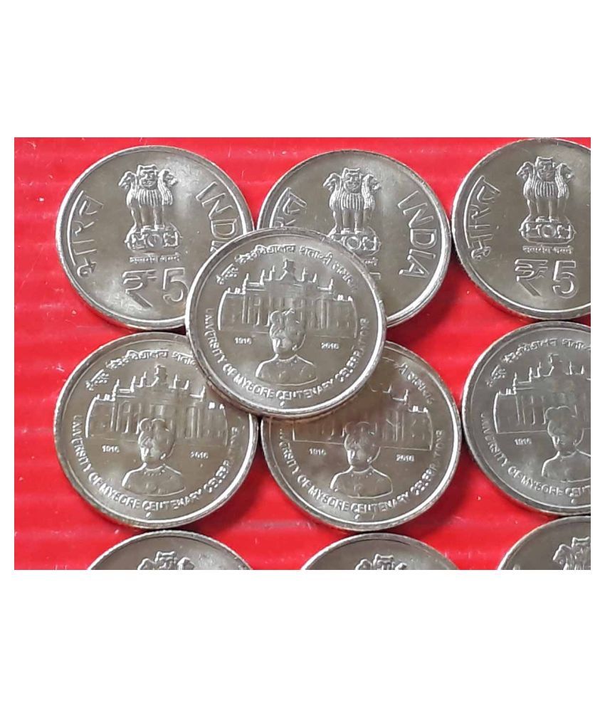 10 COINS LOT - 5 Rupees (University of Mysore Centenary Celebrations