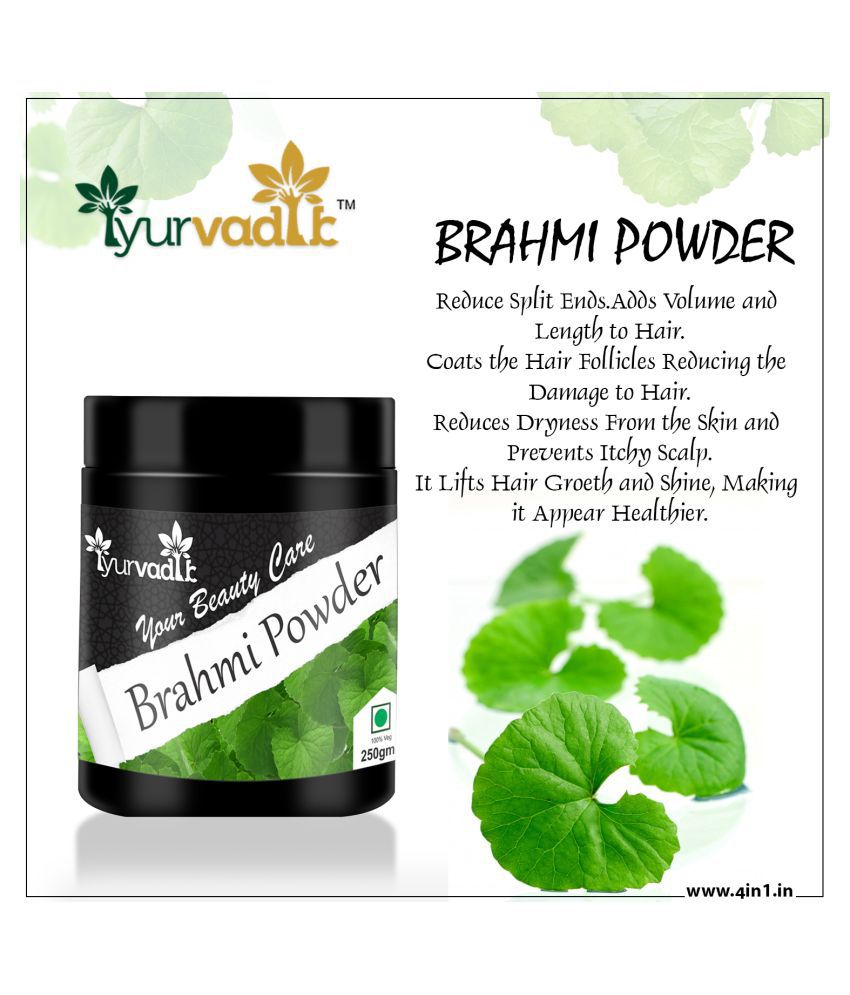     			iYURVADIK Pure Brahmi Powder Powder 250 gm Pack Of 1