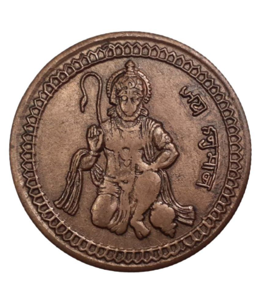     			Hop n Shop EXTREMELY RARE OLD VINTAGE ONE ANNA EAST INDIA COMPANY 1818 PAVANPUTRA HANUMAN BEAUTIFUL RELEGIOUS BIG TEMPLE TOKEN COIN