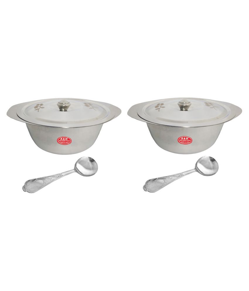 A&H Set of 2 Pc Laser Design Serving Bowls With Lid ( Dongas ) With Serving Spoon  - Stainless Steel