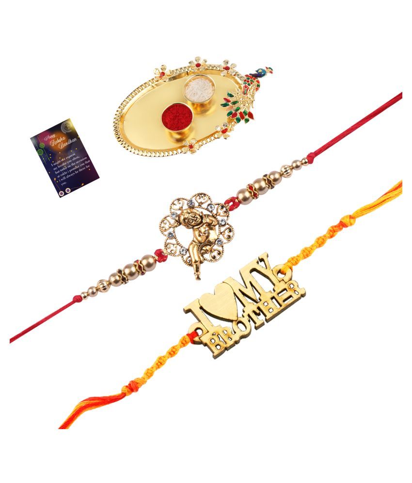     			Paola  Stylish  Bhaiya Rakhi " I LOVE MY BROTHER" Designer Pendent With  Designer Look"BAL GOPAL"Rakhi Combo  For Bhaiya With Roli Chawal And  Greeting Card 1 Kankawati Pooja Thali