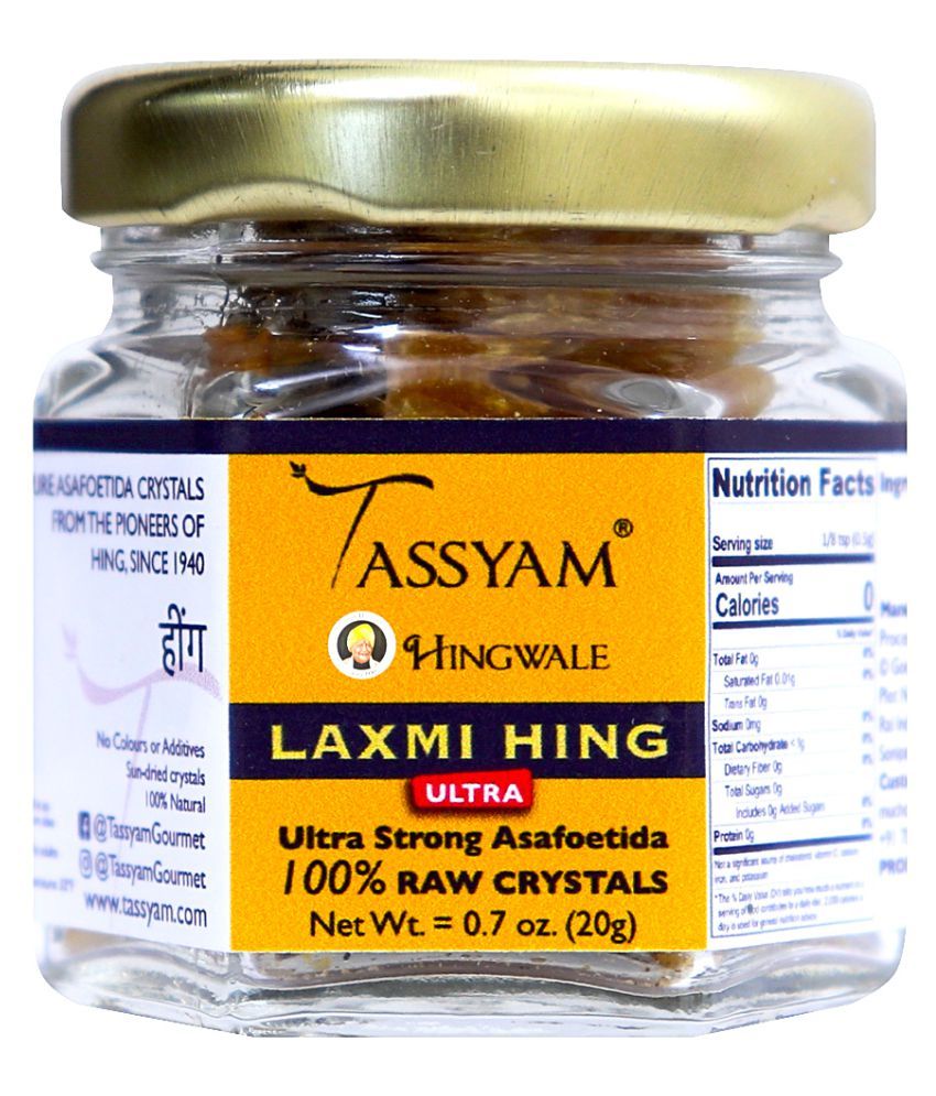     			Tassyam - 20 gm Hing (Pack of 1)