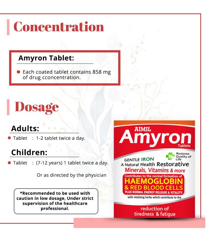 Aimil Amyron to Improve Haemoglobin Level Tablet 30 no.s Pack Of 6 Buy