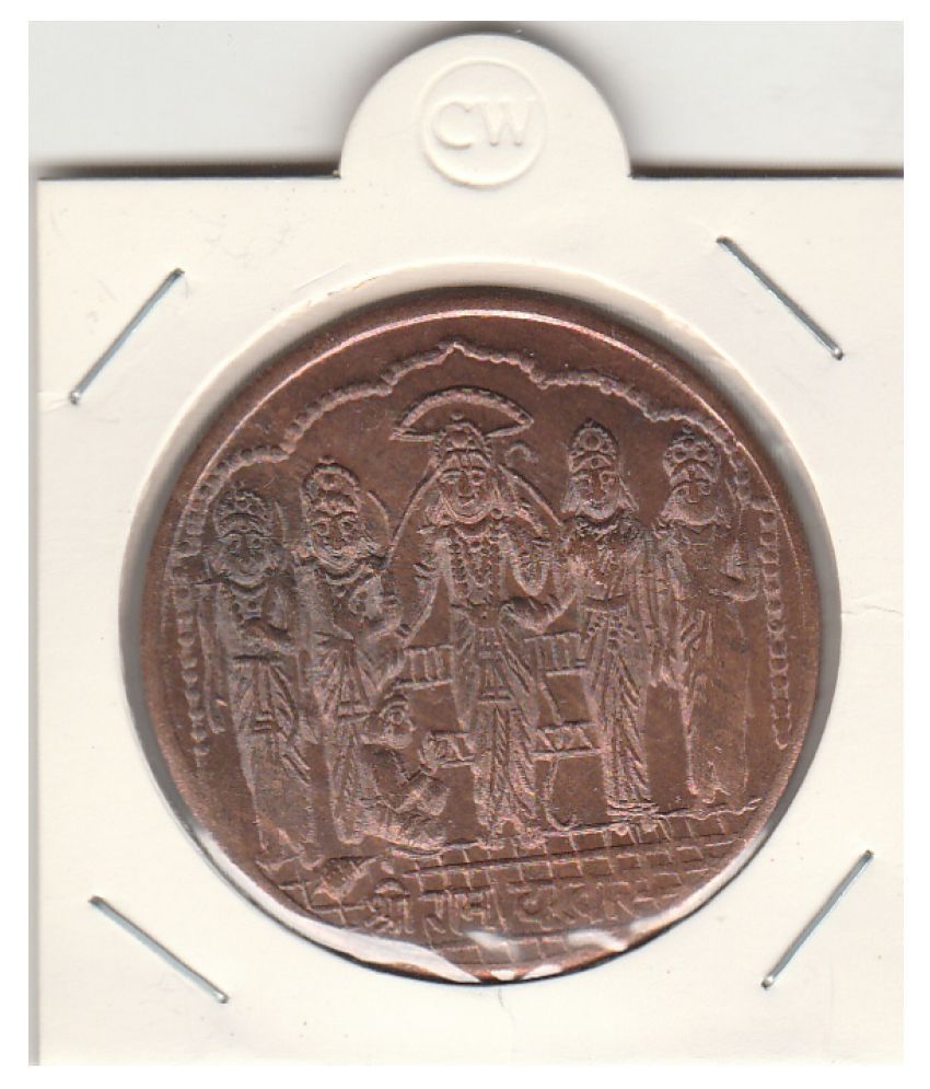     			BIG COPPER TOKEN  SRI RAM DARBAR TOKEN ,1818,WITH OM SYMBLE,IDLE FOR COLLECTION OR WORSHIP OF LORD RAMA JI.WIGHT-15 GRAMS .PLEASE DONT PLACE FAKE ORDER.