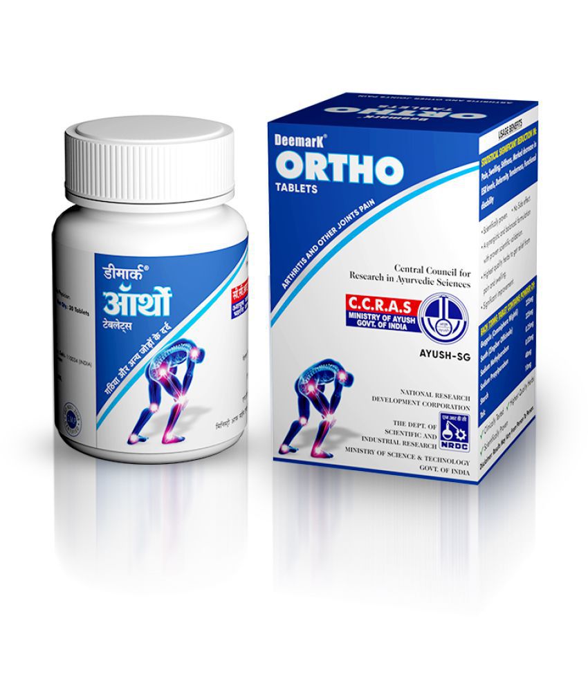 Deemark Ortho Tablet - 90  Relief Knee Pain | Back Pain | Shoulder Pain | Muscles Pain | Joint Pain | Pure Ayurveda