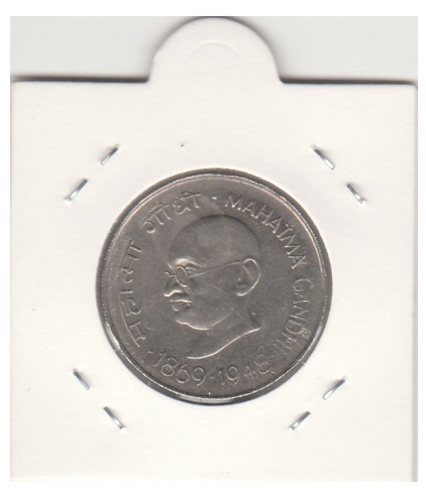     			NUMISMATECALLY RARE AND COLLECTIBLE-ONE   RUPEE INDIA  NICKLE, MAHATMA GANDHI -1969-1948,IN EXTRA   FINE CONDITION  HIGHLY COLLECTIBLE  HIGH GRADE C01N . WIGHT-10 GRAMS.CHECK PICTURE CAREFULLY BEFORE ORDER PLEASE DONT PLACE FAKE ORDER.