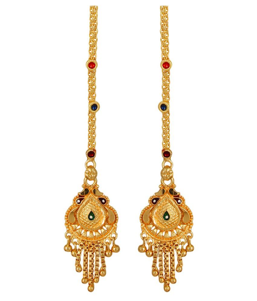 gold kaan chain with price