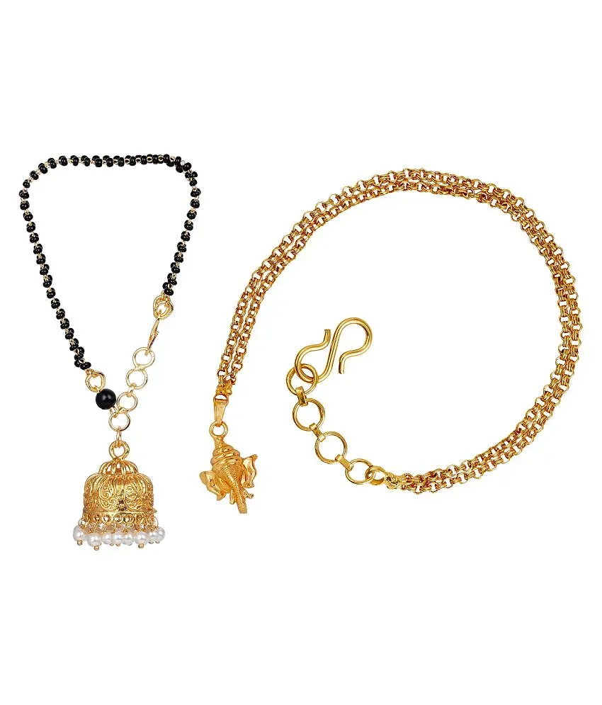 Snapdeal 1 gram 2025 gold jewellery