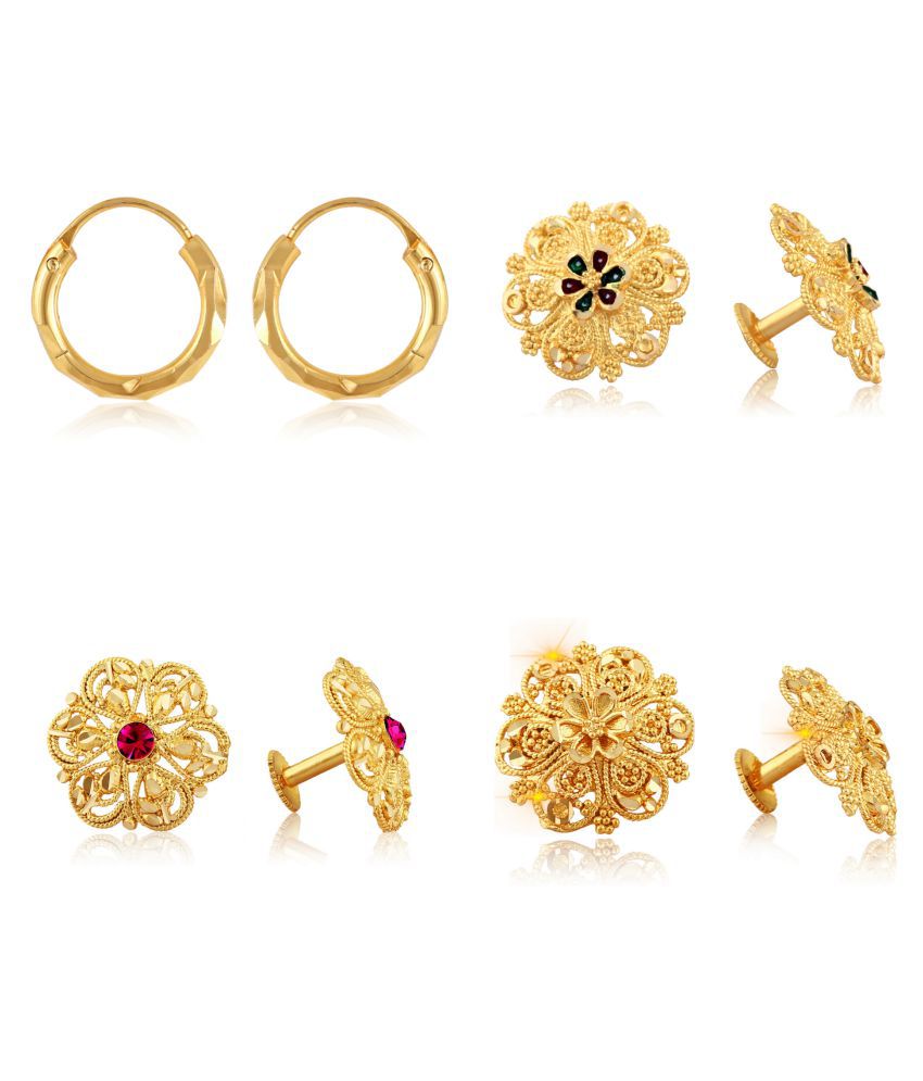     			Vighnaharta Sizzling Graceful Alloy Gold Plated Stud Earring Combo set For Women and Girls ( Pack of- 4 Pair Earrings)-VFJ1316-1099-1096-1086ERG