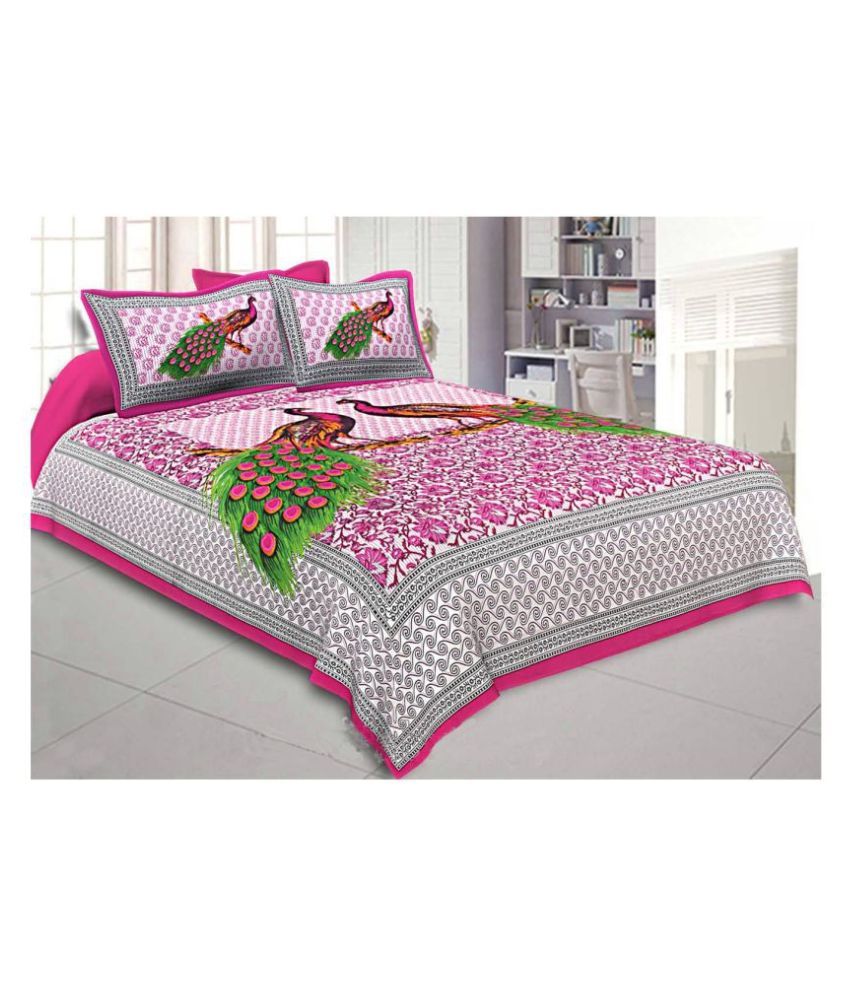     			FrionKandy Living Cotton Double Bedsheet with 2 Pillow Covers ( 210 cm x 235 cm )