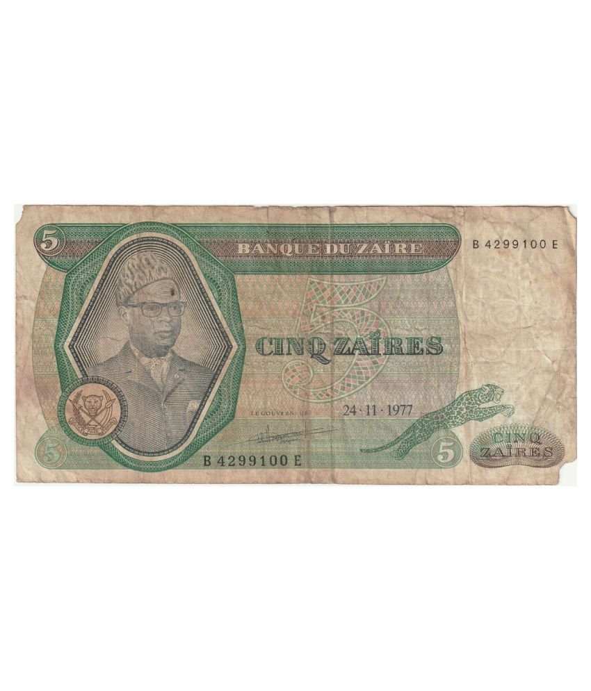     			N1- 5 ZAIRES (24 NOVEMBER 1977) BANQUE DU ZAIRE PACK OF 1