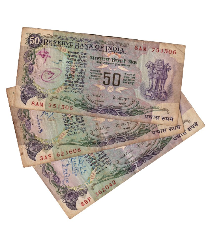 50-rupees-signed-by-k-r-puri-backside-parliament-without-flag-reserve