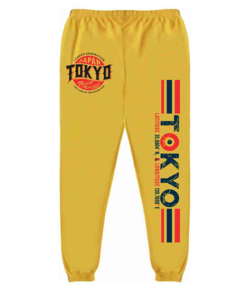 printed track pants men