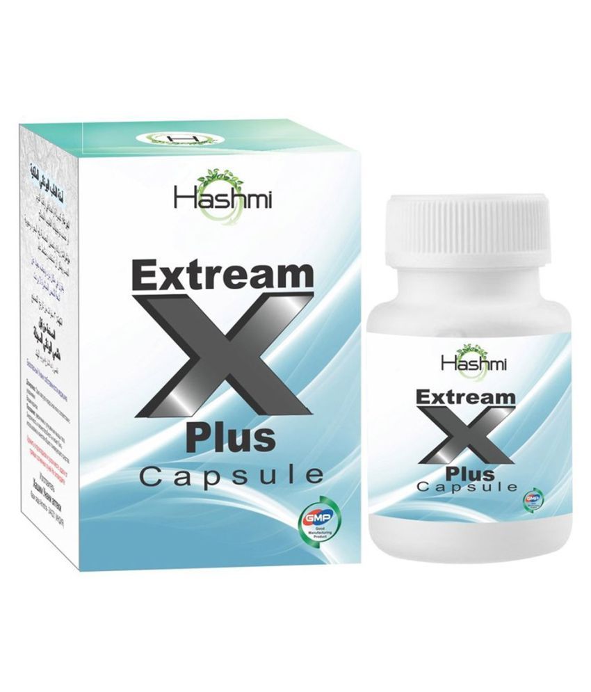     			Hashmi Extream X 20 Capsule for Male SX Power Booste & Promote 8" Inches Sexual Derives 100% Ayurvedic