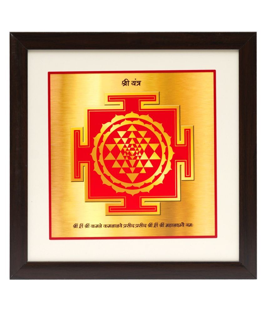 shani-yantra-frame-remove-vastu-dosh-buy-shani-yantra-frame