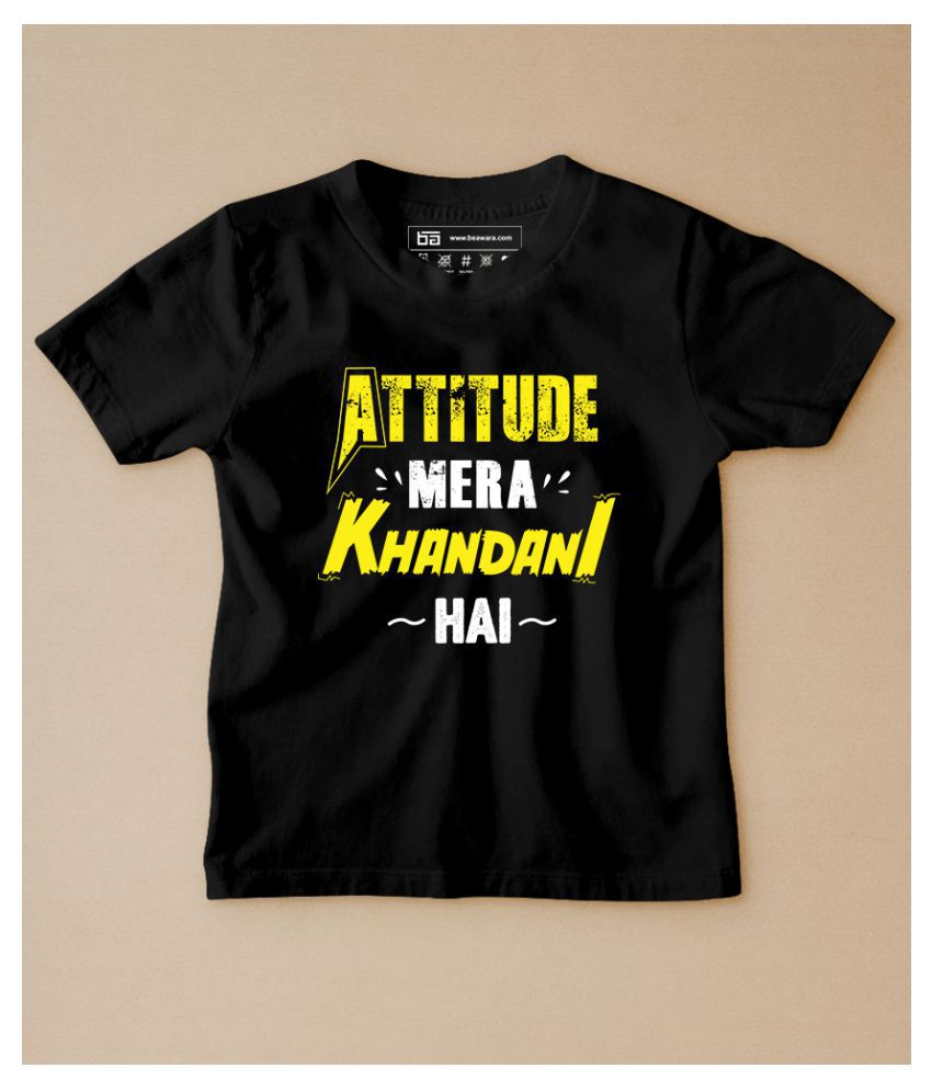 Attitude Mera Khandani Hai Kids T-Shirt