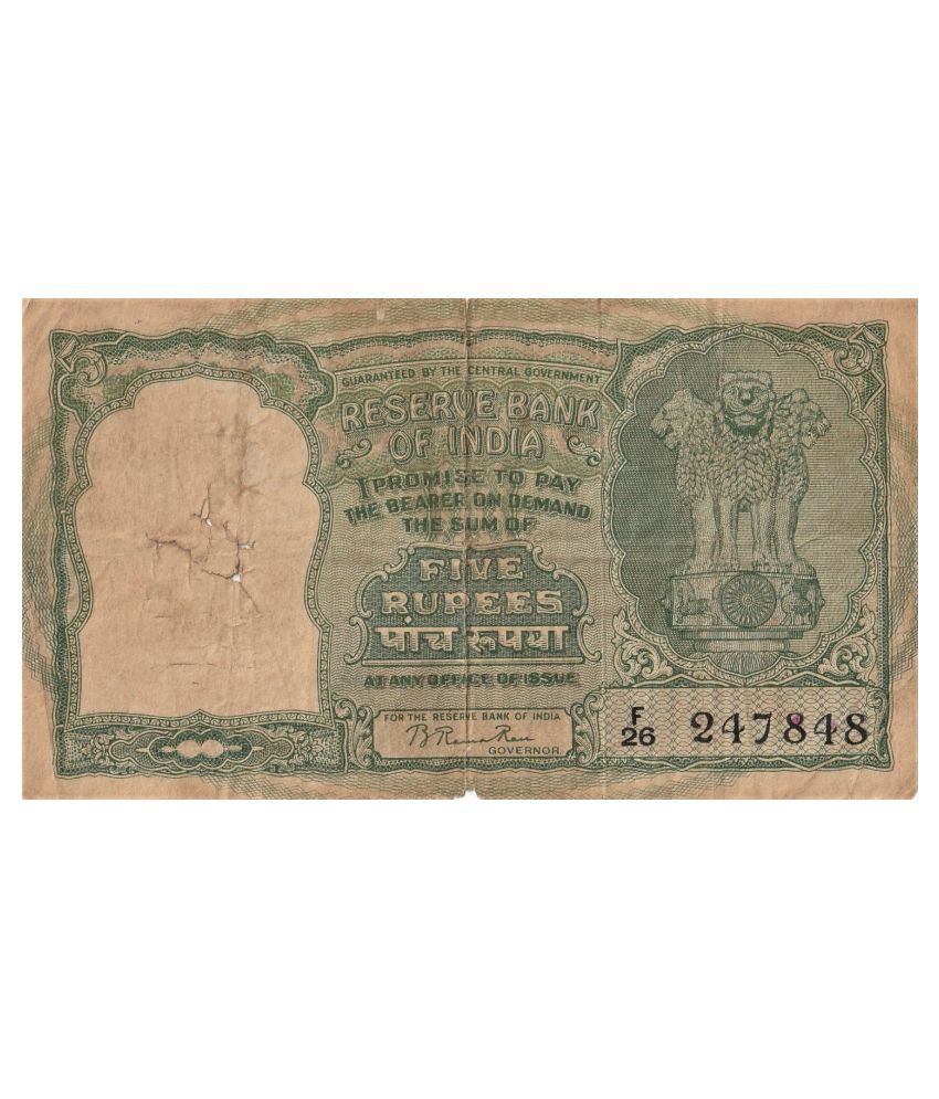     			BIG 5 RUPEES (FAFDA ISSUE) SIGNED BY B. RAMA RAO BACKSIDE 6 DEERS RESERVE BANK OF INDIA PACK OF 1