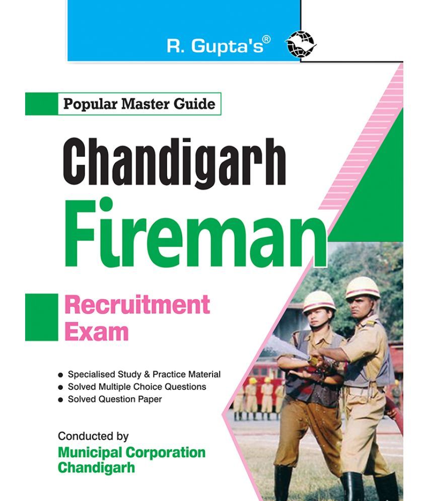     			Chandigarh Fireman Recruitment Exam Guide - English