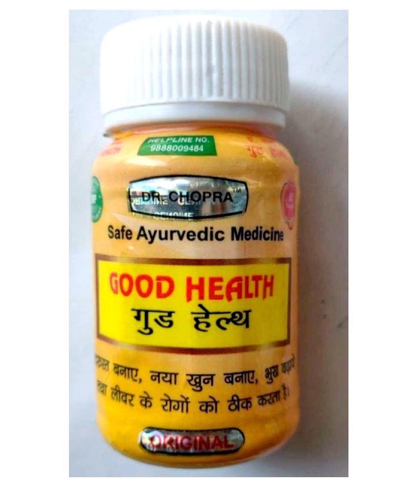 Dr Chopra Good Health Capsule 25 no.s Pack Of 1 Buy Dr Chopra Good