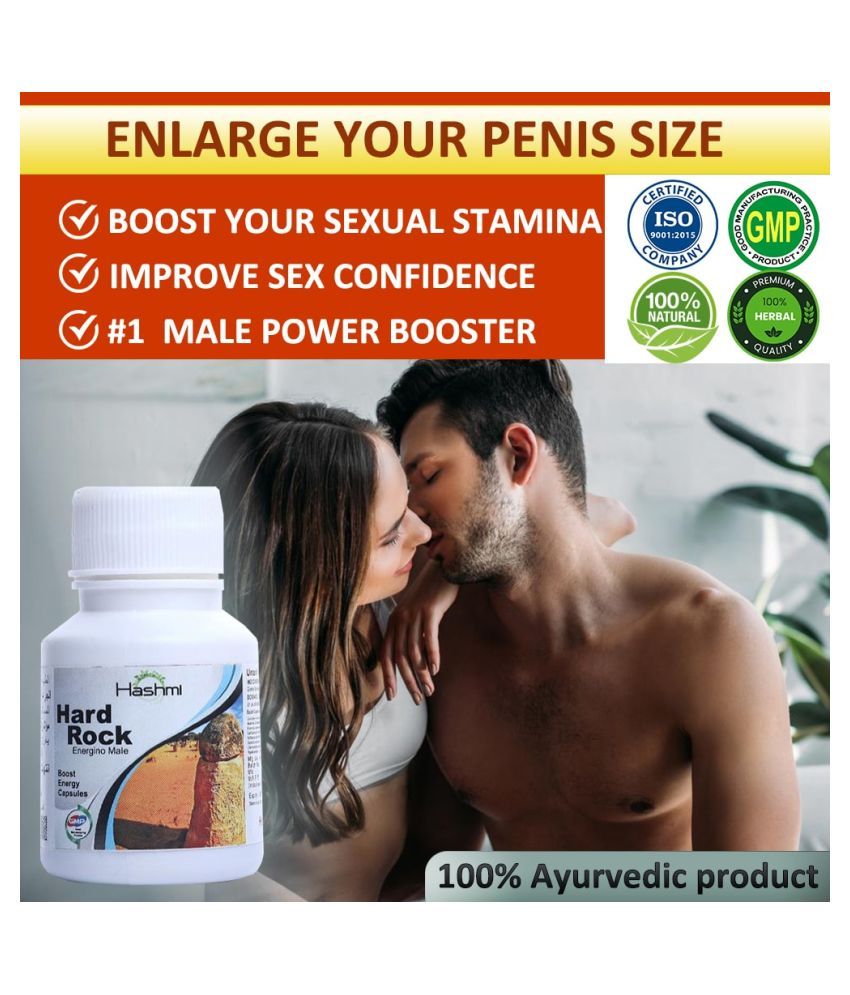     			Hashmi Hard Rock 20 Capsule for Enhance Bed Performance |Sexual Wellness Tablets For Men