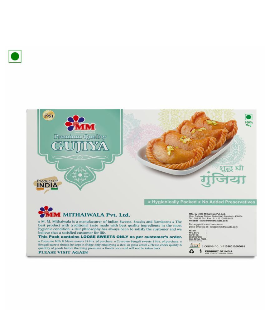 MM Mithaiwala Gujiya 1 kg Buy MM Mithaiwala Gujiya 1 kg at Best Prices