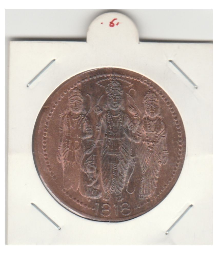     			BIG COPPER TOKEN SRI RAM DARBAR TOKEN ,1818,WITH OM SYMBLE,IDLE FOR COLLECTION OR WORSHIP OF LORD RAMA.WIGHT-15 GRAMS IN EXTRA FINE CONDITION,CHECK PICTURE CAREFULLY AND THEN ORDER,PLEASE DONT PLACE FAKE ORDER.