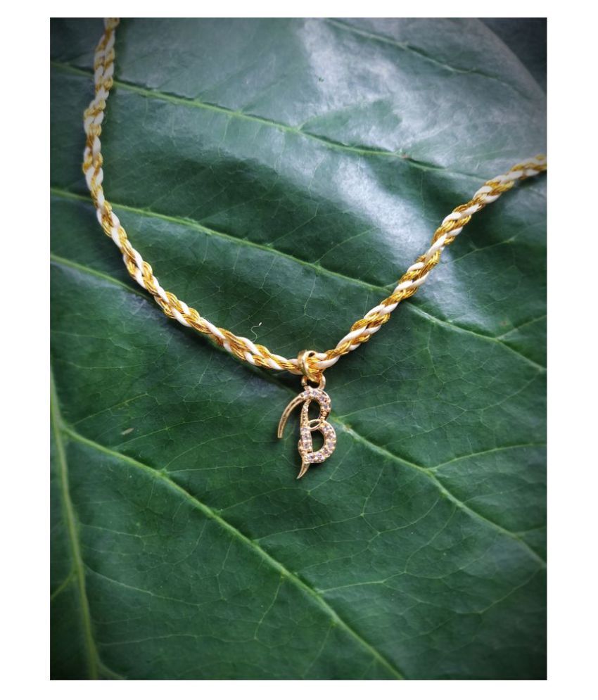 Letter B Name Rakhi Designs Alphabet 