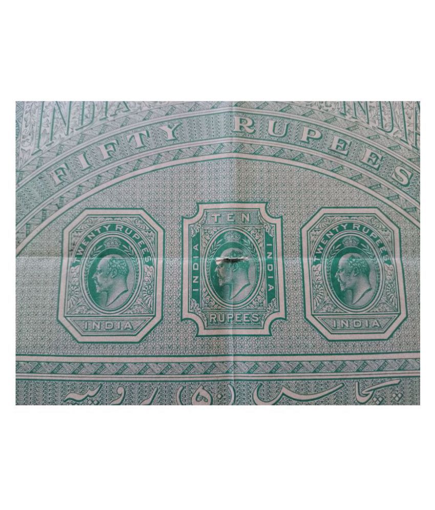     			MANMAI - BRITISH INDIA BURMA - R50 - LONG BIG SIZED - KING EDWARD VII ( KE VII ) ( 1902 - 1912 ) - BOND PAPER 1 Stamps