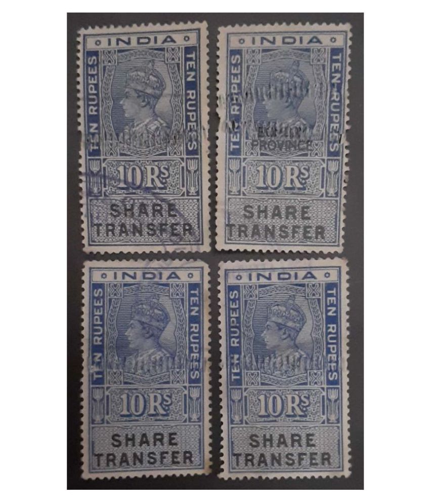     			Extremely Rare Old Vintage British India King George VI 10 Rupee Share Transfer Lot of 4 Stamps,,,,Collectible