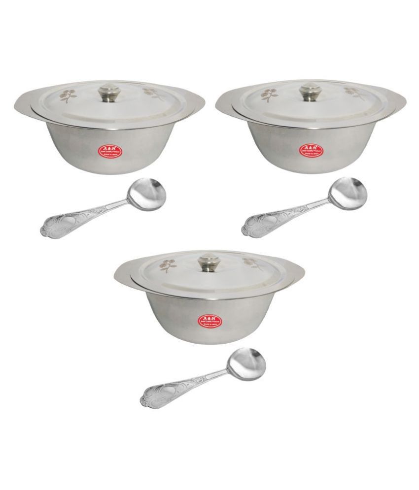 A&H Set of 3 Pc Laser Design Serving Bowls With Lid ( Dongas ) With Serving Spoon  - Stainless Steel