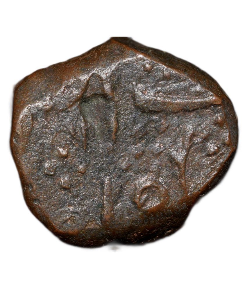 Copper Paisa of Hyderabad State(17th18th Cen. AD) of Basmatnagar Mint