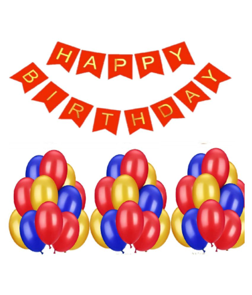     			Blooms Event HBD Red Banner and Amazing  Metallic Balloon combo set ( Pack  of 31 )