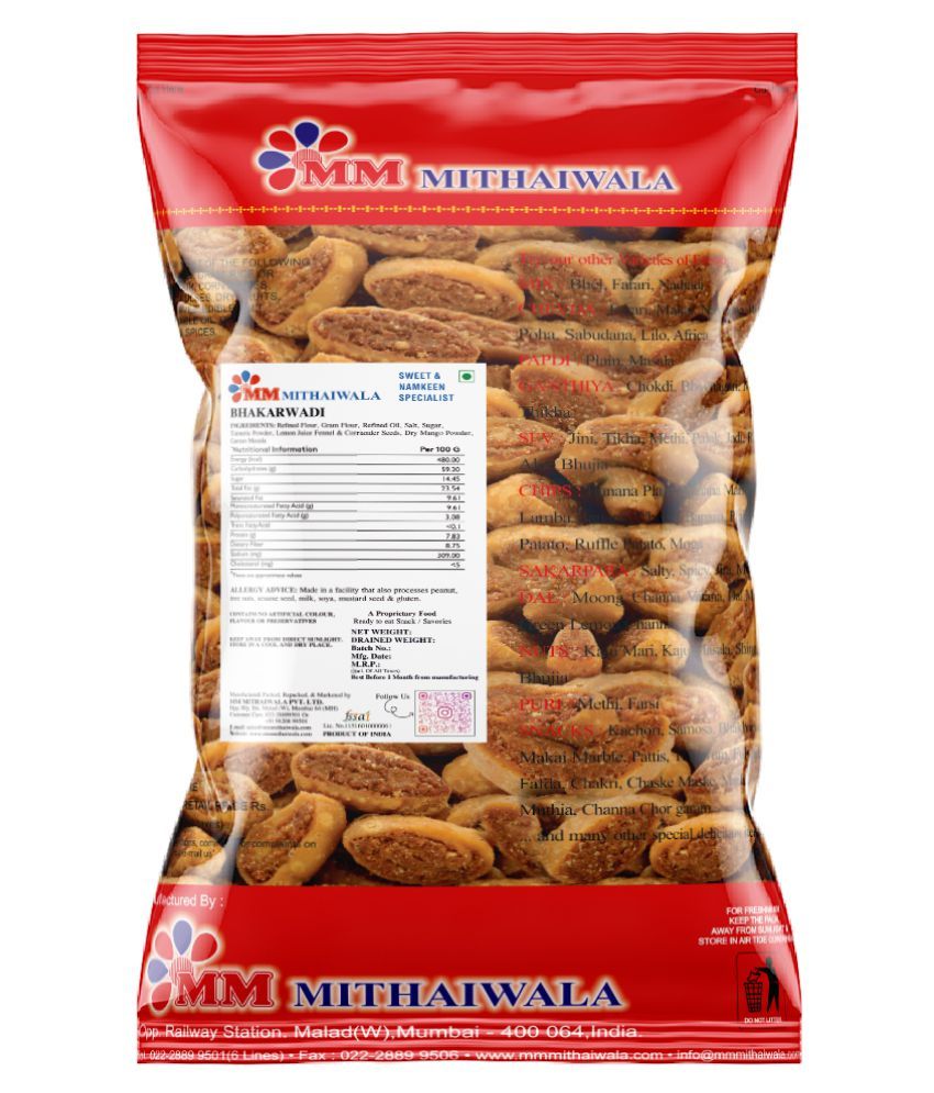 MM Mithaiwala Namkeen 1 Kg: Buy MM Mithaiwala Namkeen 1 Kg At Best ...