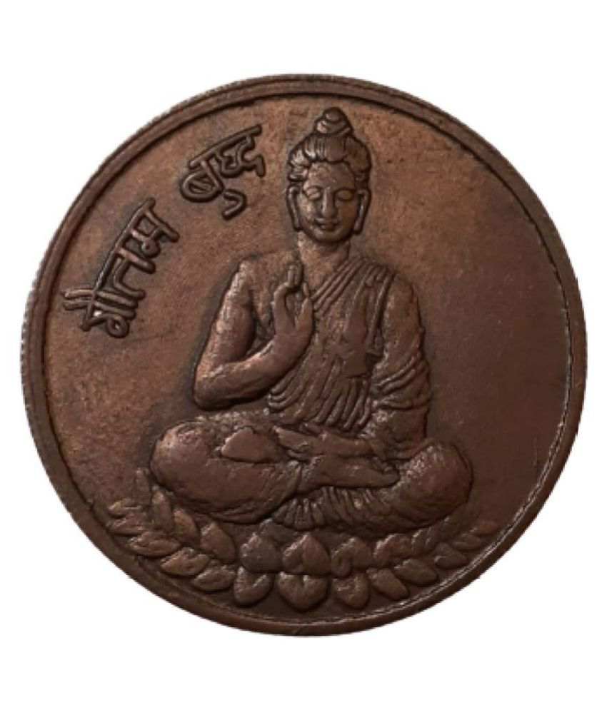     			Extremely Rare Old Vintage Half Anna East India Company 1835 Gautam Budh Beautiful Religious Temple Token Coin