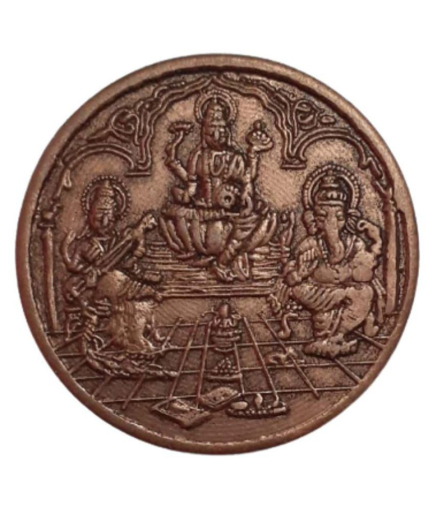     			Hop n Shop - East India Company 1939 Laxmi, Saraswati & Ganesh coin 1 Numismatic Coins