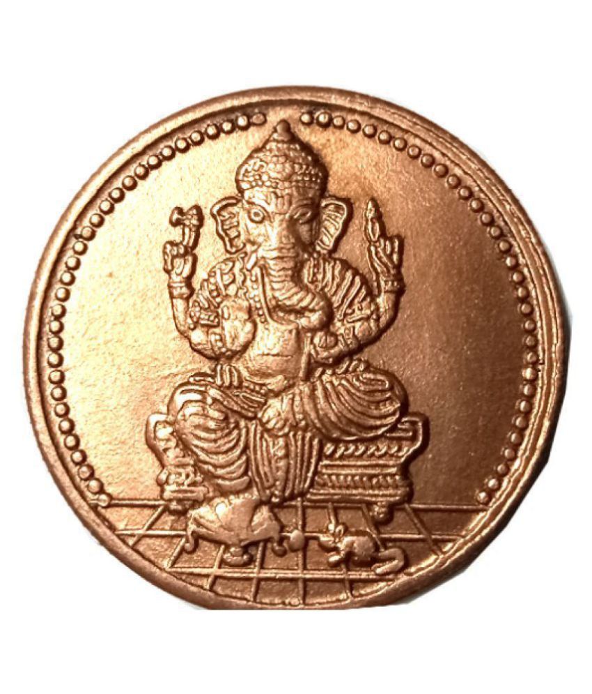     			OLD RARE LORD GANESH HALF ANNA PUJA COIN GOOD LUCK COIN