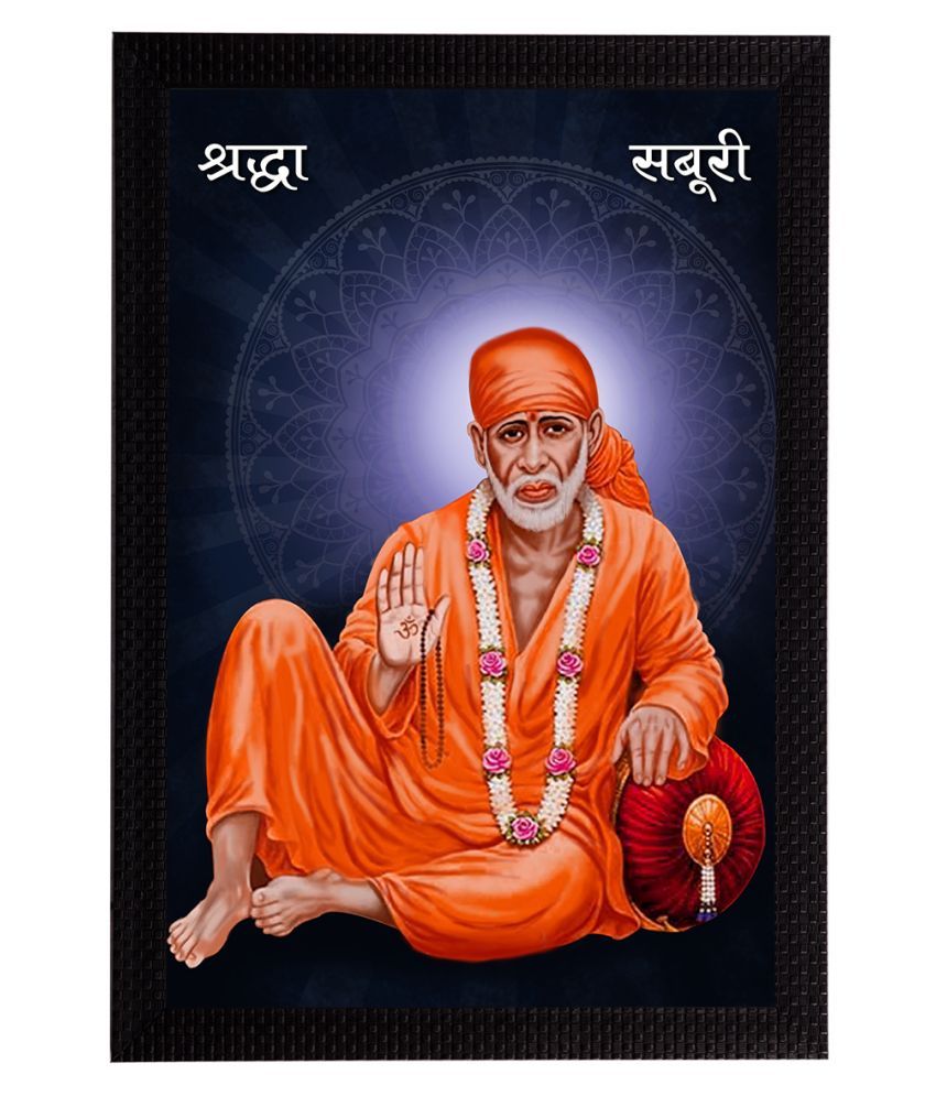     			eCraftIndia Blue & Orange Sai Baba Satin Matt Texture UV Art Painting