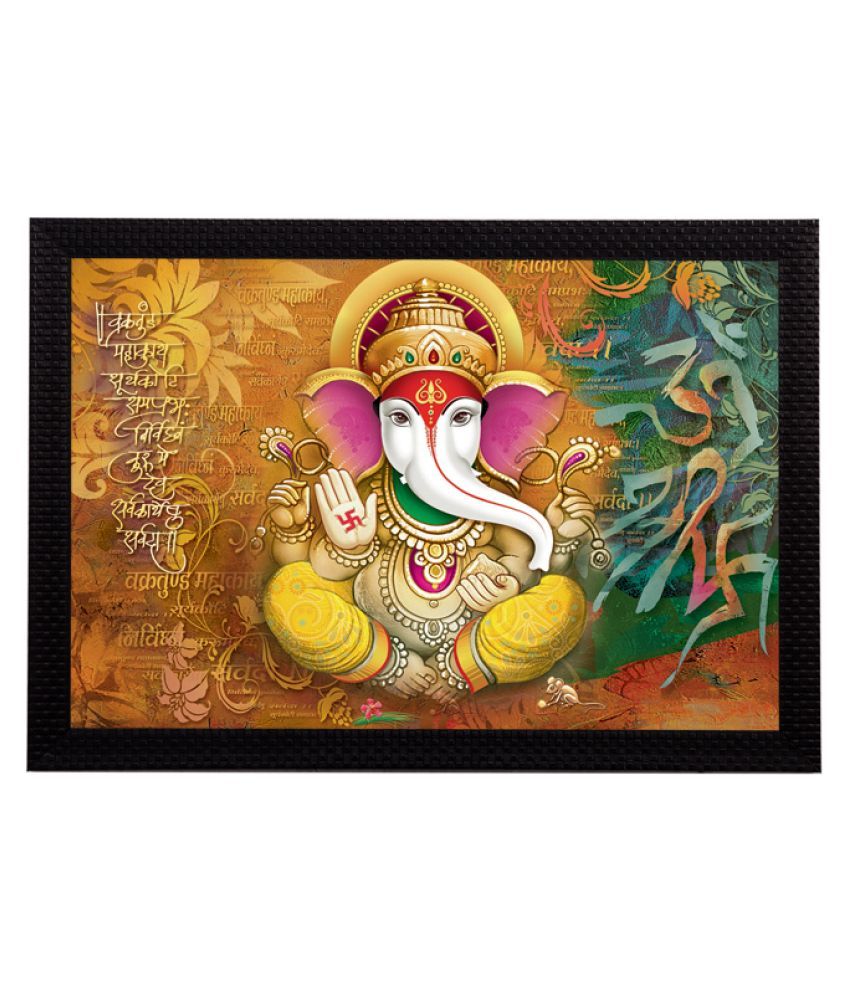     			eCraftIndia Multicoloured Lord Ganesha UV Wall Art