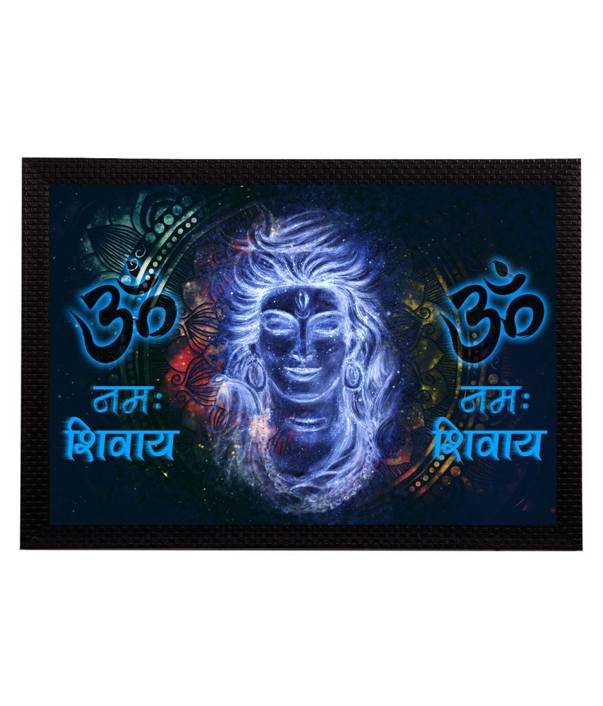     			eCraftIndia Multicoloured Lord Shiva Satin Matt Texture UV Wall Art