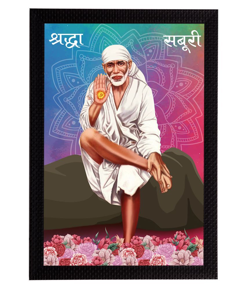     			eCraftIndia Blue & Pink Sai Baba Satin Matt Texture Framed UV Wall Art Painting