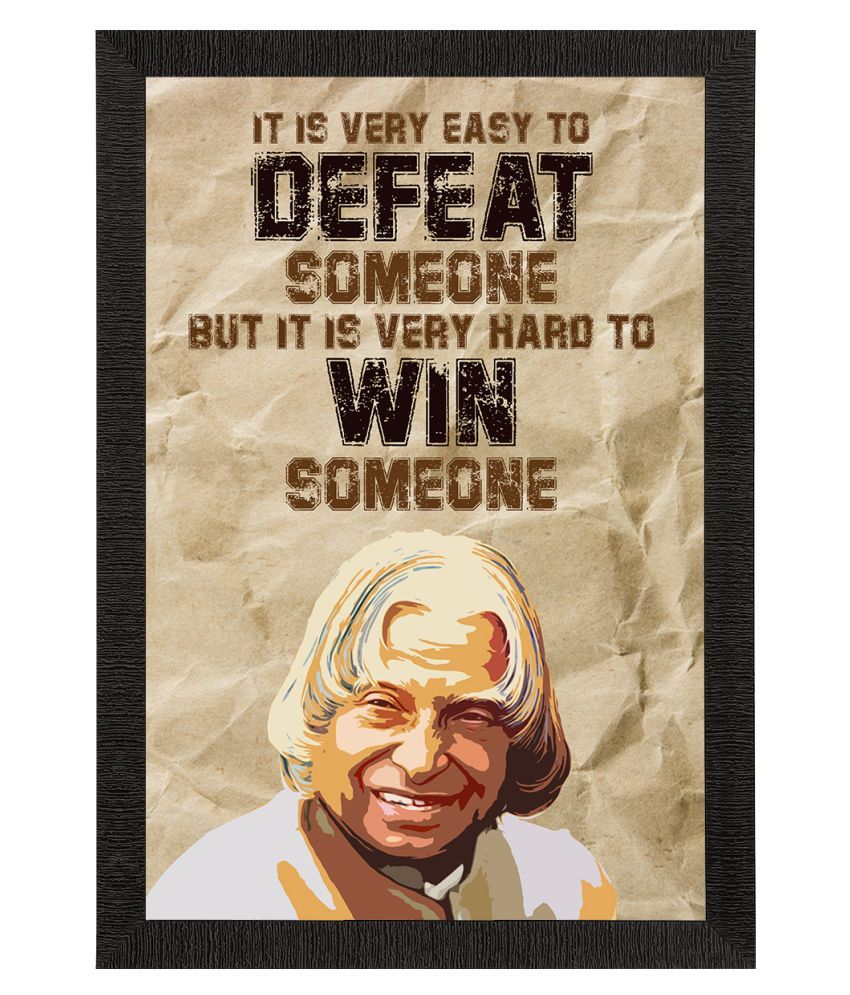     			eCraftIndia Beige & Black A. P. J. Abdul Kalam Motivational Quote UV Wall Painting