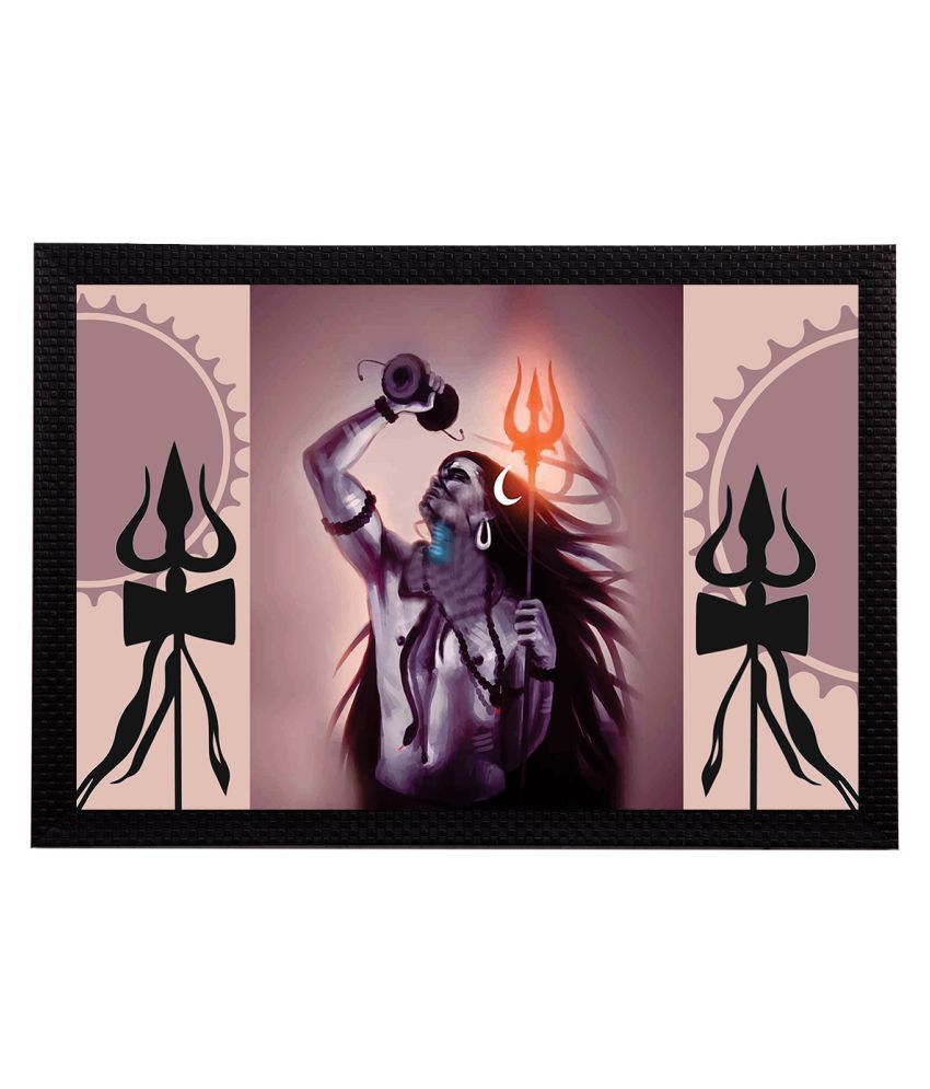     			eCraftIndia Mauve & Black Lord Shiva Satin Matt Texture Framed UV Art Painting