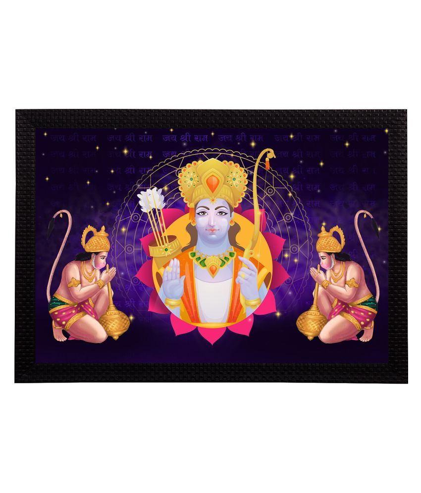     			eCraftIndia Purple & Yellow Lord Ram Satin Matt Texture UV Art Painting